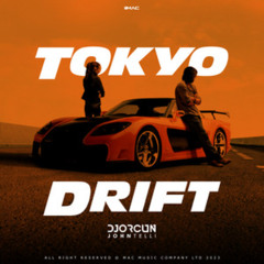 HARD TECHNO Tokyo Drift x Hollaback Girl (Unique Mashup)