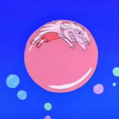 JUMPING GUM