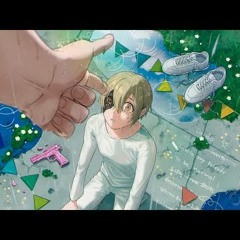 Mili - Gunners In The Rain