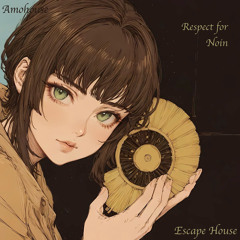Escape House