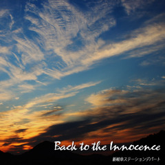 Back to the Innocence