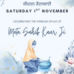 Bhai Harneet Singh - Hounslow House Rehansbhai - 1.11.25