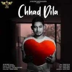 Chad Dila - Lehmbar Hussainpuri [Slowed + Reverb]