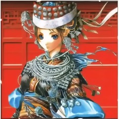 A Lý Sơn cô nương (Phonk) - Alishan girl (Phonk) - Alishan 小姐Phonk)