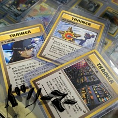 AC, The Dreamer - Banned (Prod. OuttaWave).mp3