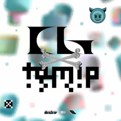 Crystal Brain / Tamio Okuda (prod. AIWABEATZ)