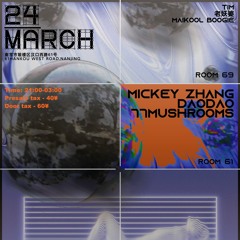 2023.03.24 Mickey Zhang at 61Nanking live recording