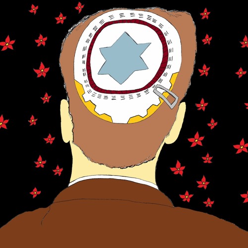 Stream Hopes And Dreams by Aviva Listen online for free on SoundCloud