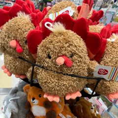 love takes miles (cover) but i made it in one hour