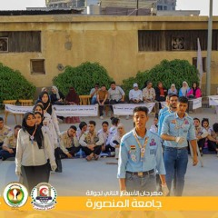خايف اموت - ديني حقوق المنصوره ـ مهرجان الاسمار التاني (صوت الحلقه)