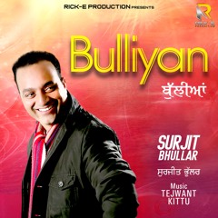 Bulliyan