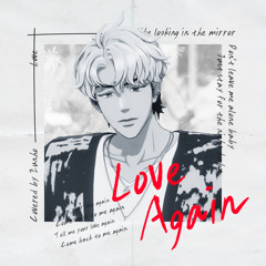 은호 Eunho - Love Again (원곡-백현)