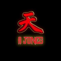 no money remix (get back up again)