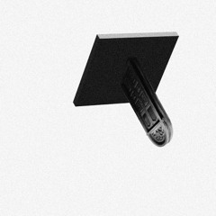 Inertia
