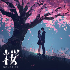 桜 (Sakura)