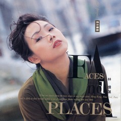Stream Sandy Lam music | Listen to songs, albums, playlists for