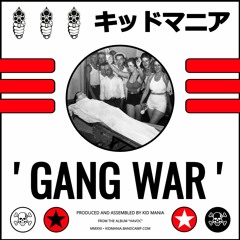 Gang War