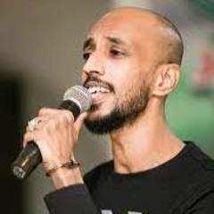 حبيب القسا