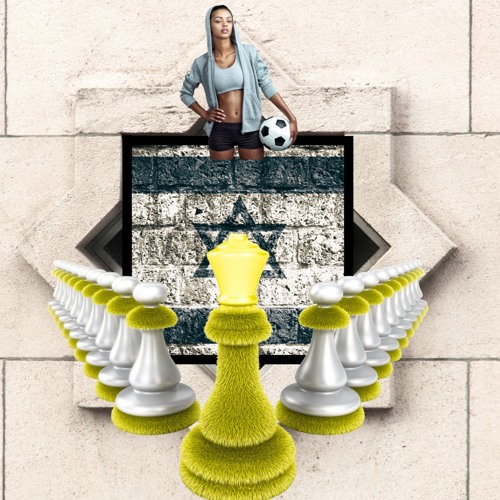 Queen G album cover