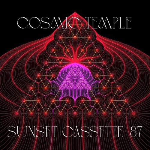 Cosmic temple (divine council mix)