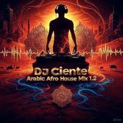 Arabic Deep House Mix 1.2