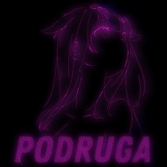 xwery! - PODRUGA FUNK (Super Slowed + Reverb)