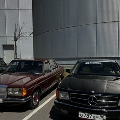 Юрий Шатунов - А лето цвета (slowed)