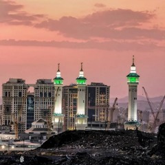 فَاسْتَبْشِرُوا بِبَيْعِكُمُ | سورة التوبة تراويح ١٤٤٠هـ | القارئ ناصر القطامي