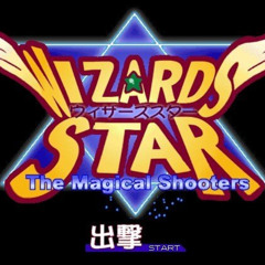 [FM] Wizards Star - Stage 4
