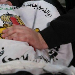 الشقاقي