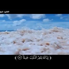 الباب مفتوح يا ابني .. الباب ماتقفلش يا بنتي !! .. #قوم_و_كمل_و_إوعى_تحبط .. مؤثر جداااااااااااااا