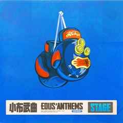 [Zenless Zone Zero OST] Chaos Beta