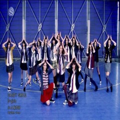 E-girls ♡ Uniform Dance 5