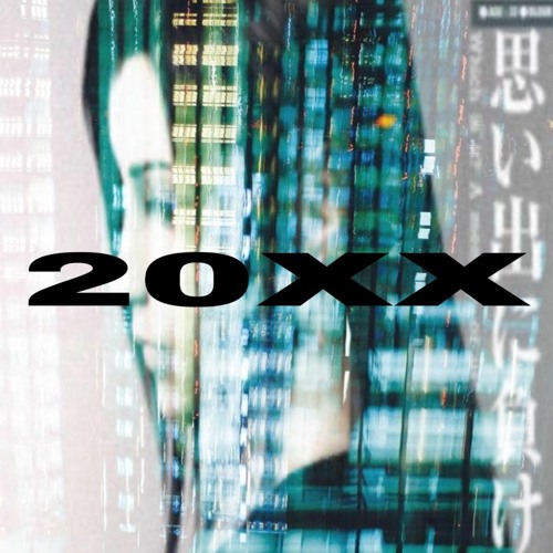 20XX July Samples 22' x @dontreesh x @GloExotic