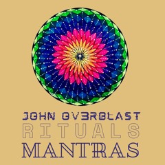 Mantra 03
