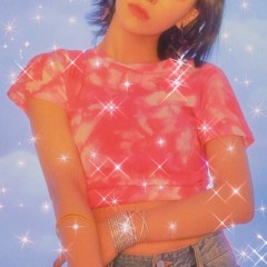 Ｉｎ Ｙｏｕｒ Ｅｙｅｓ