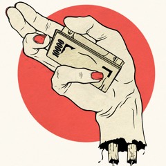 おきにいり