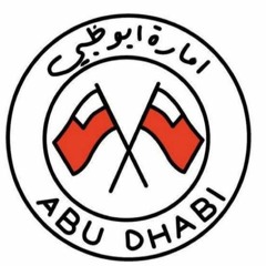 حـيّ بنسـيم الشَـرق لِمريـف