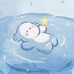 Baby blue - riley