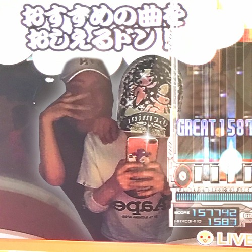 FRANS WHITE X YUNG PLATINUM - STAXXX2NYTE {{maimai SSS+ (AP+)}}