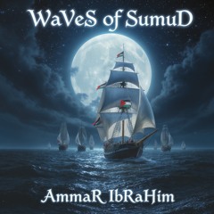 WaVeS Of SuMuD