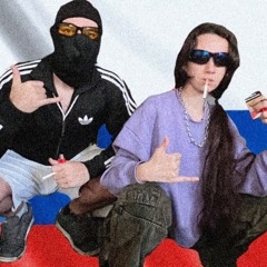 from love with russia A🤍  (hardbass)