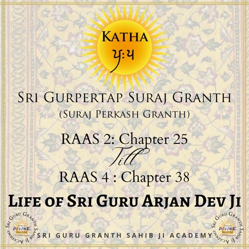 Gurpertap Suraj Granth Ras 2 Chapter 25