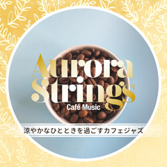 The Cafe of the City