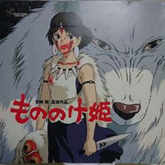 Princess Mononoke