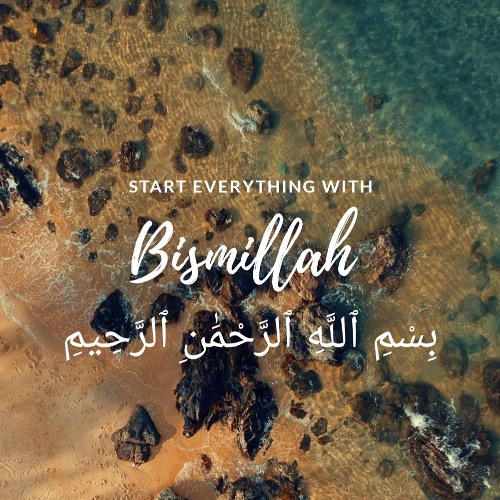 Stream Bismillah by Crazy Wolf | Listen online for free on SoundCloud