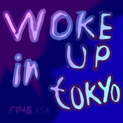 BABYMONSTER -woke up in Tokyo