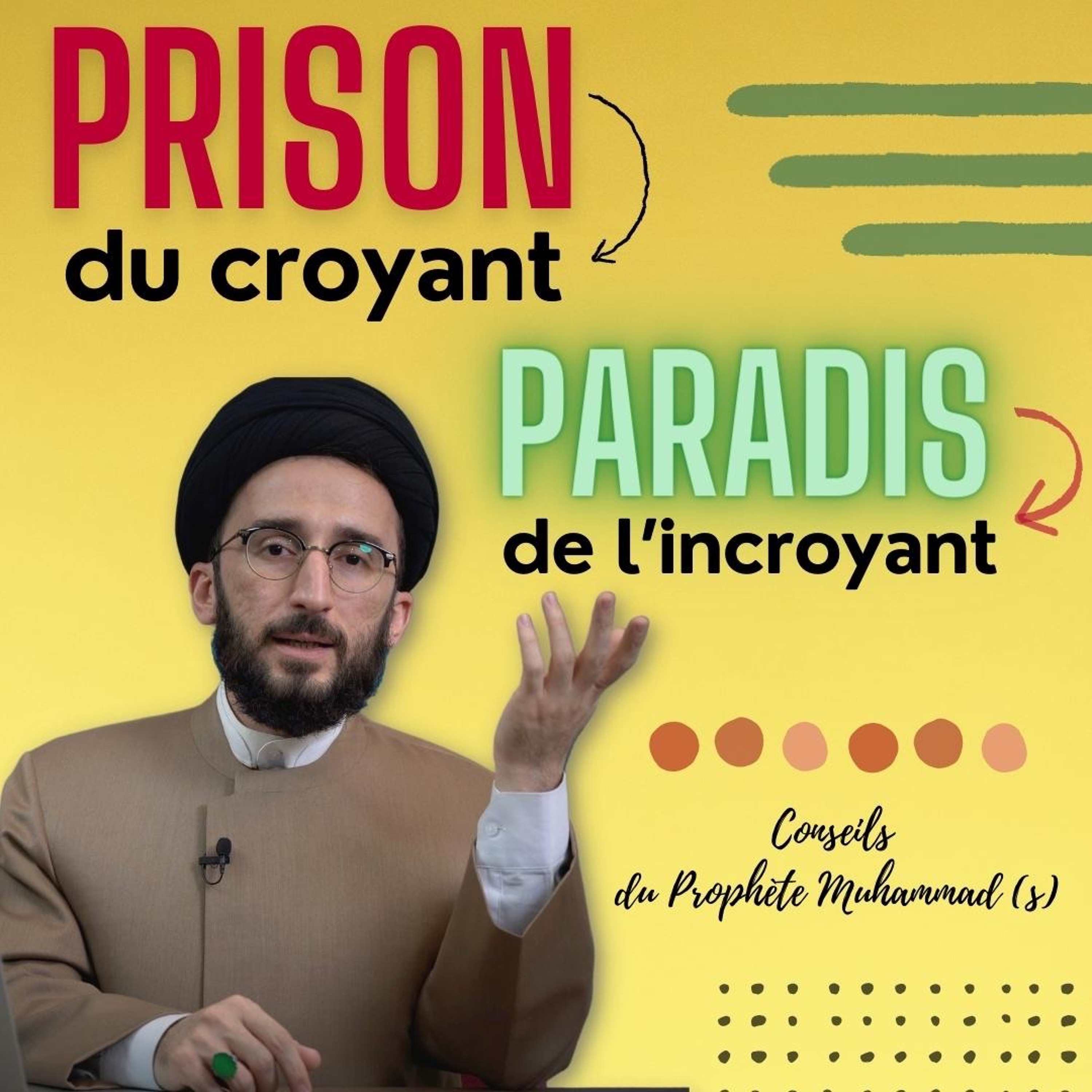 Le Chiisme
