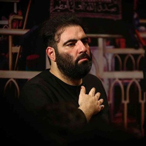 haj amir kermanshahi - Be damel hossein - بدم الحسین راهیم کن حرم حسین - حاج امیر کرمانشاهی