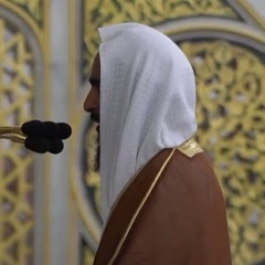 من روائع الشيخ احمد بن طالب حميد  من سورتي النمل والقصص